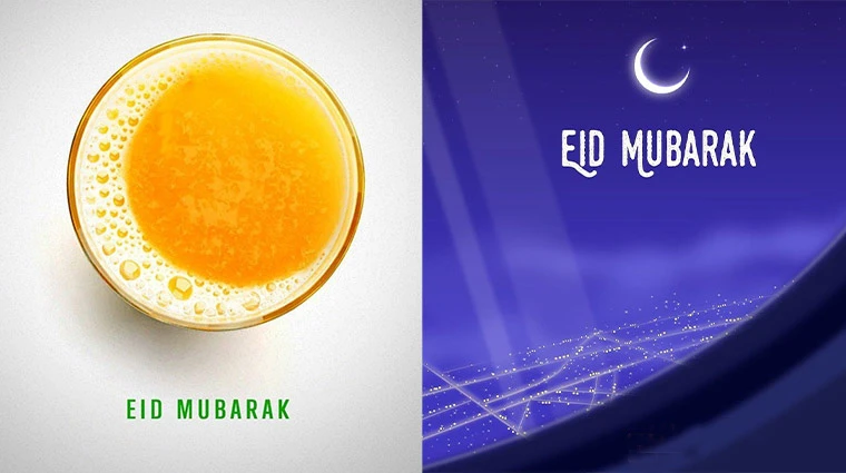 Eid creative ads by brands worldwide